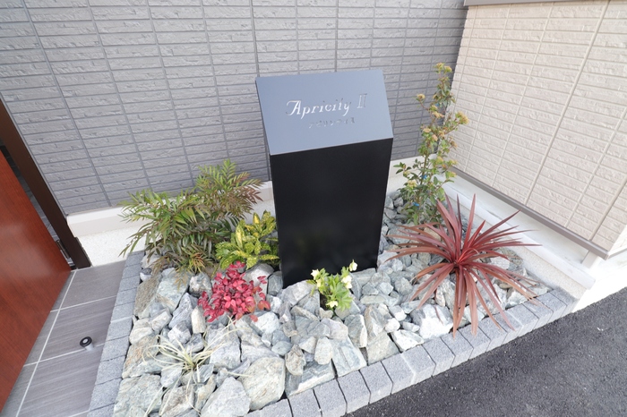 アピリシティⅡ エントランス