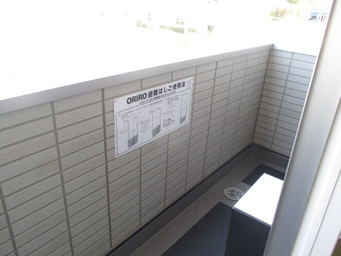 オッツ梅満 ベランダ