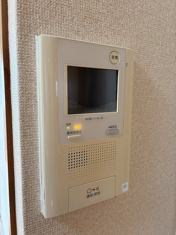 エバーライフリオ筑紫野 セキュリティ