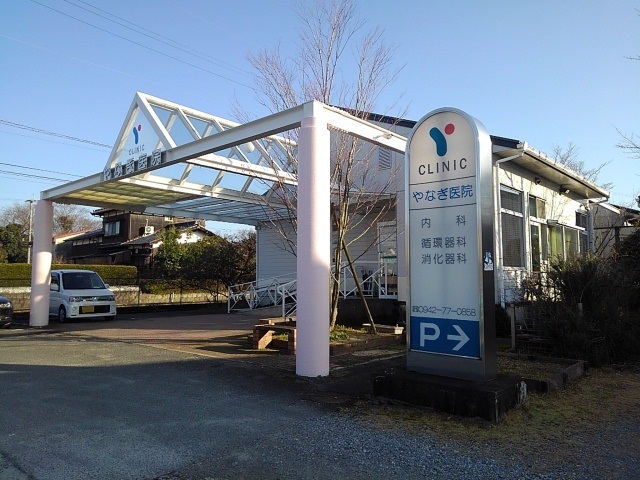 アミティエサード２号館 その他