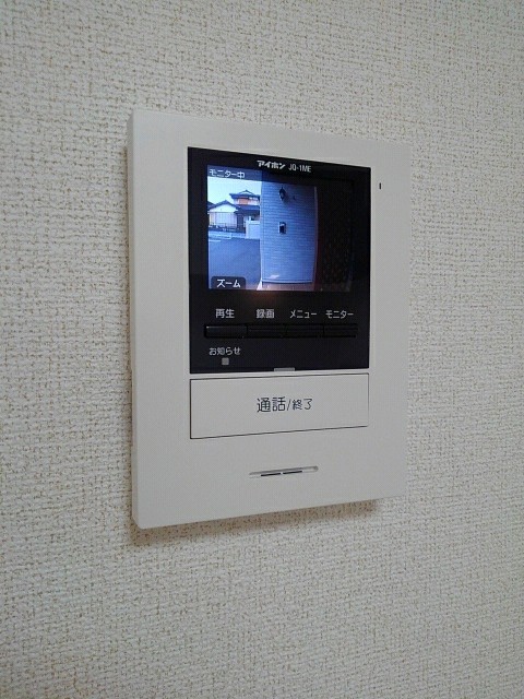 ジュネス セキュリティ