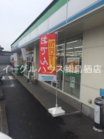 メゾン・ド・カメリアA棟 その他