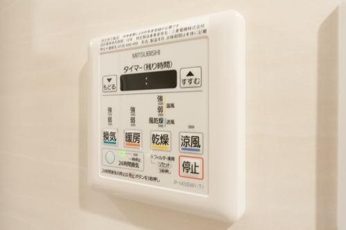 プレジデント正弥GOLD その他設備