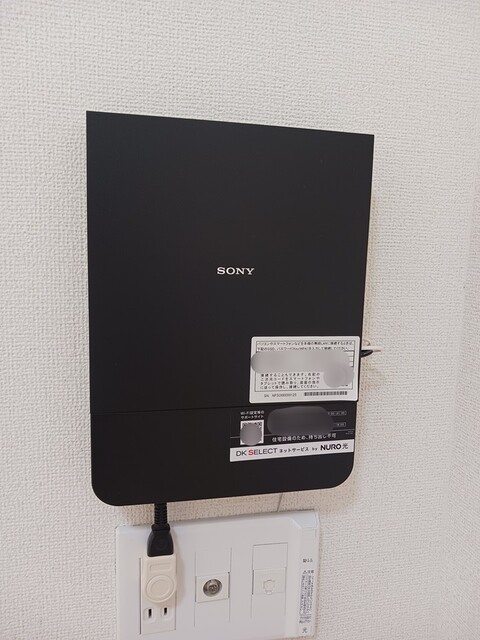 アーバンリーム壱番館 その他