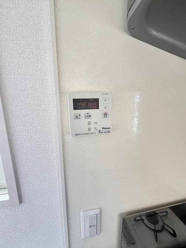 モンテカスカーダ　A棟 セキュリティ