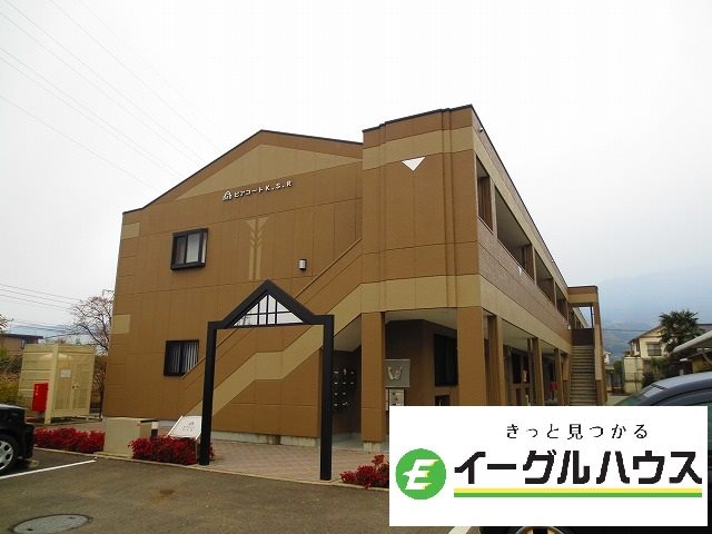 ピアコートK.S.R 外観
