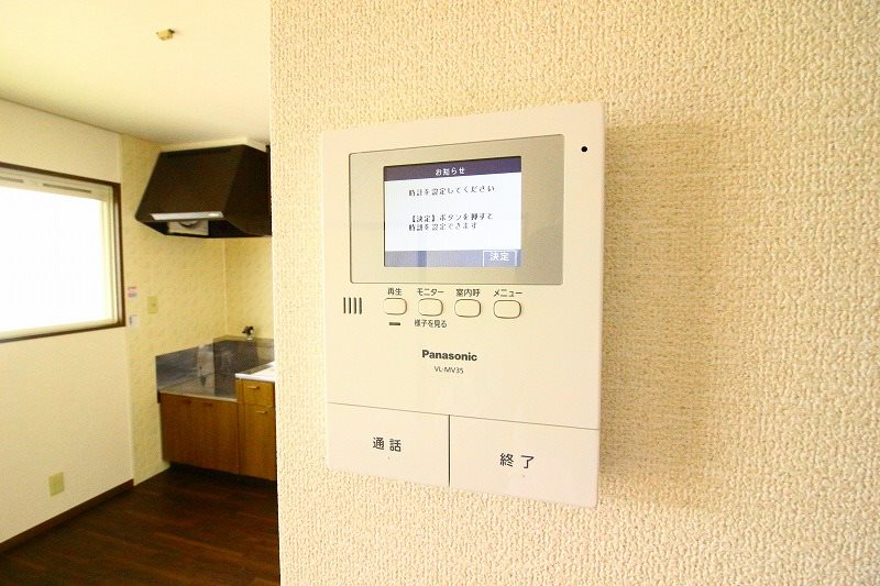 セジュール・ウイングＢ棟 セキュリティ