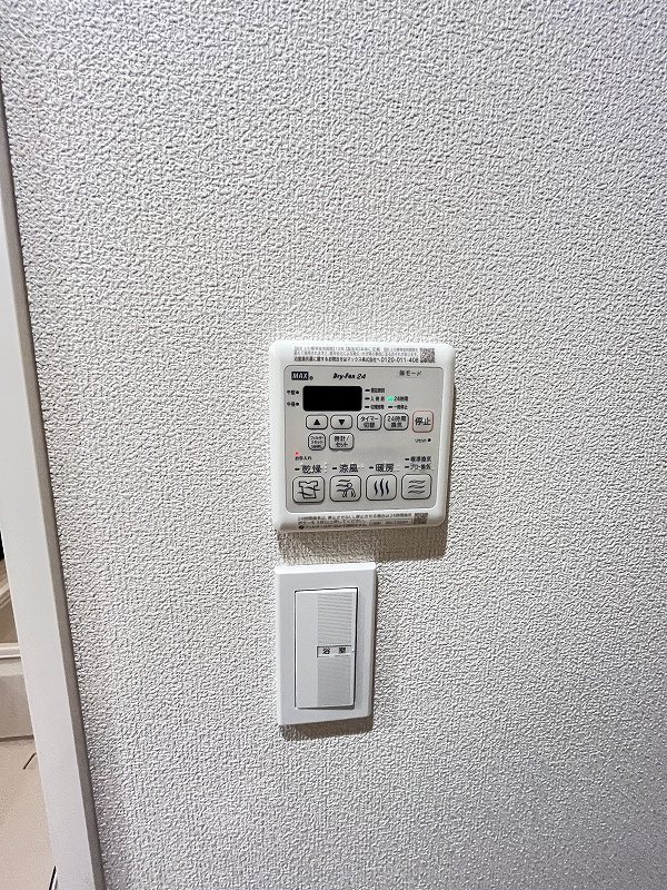 シャーメゾンROOX その他設備