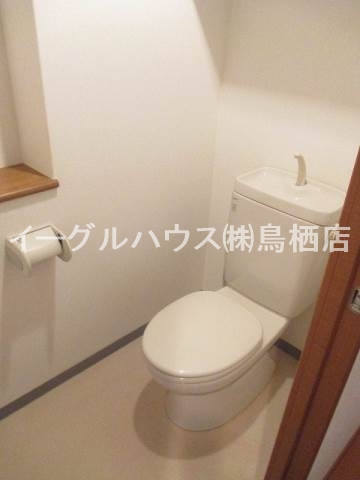 アソシア鳥栖ヴィンテージスクエア トイレ