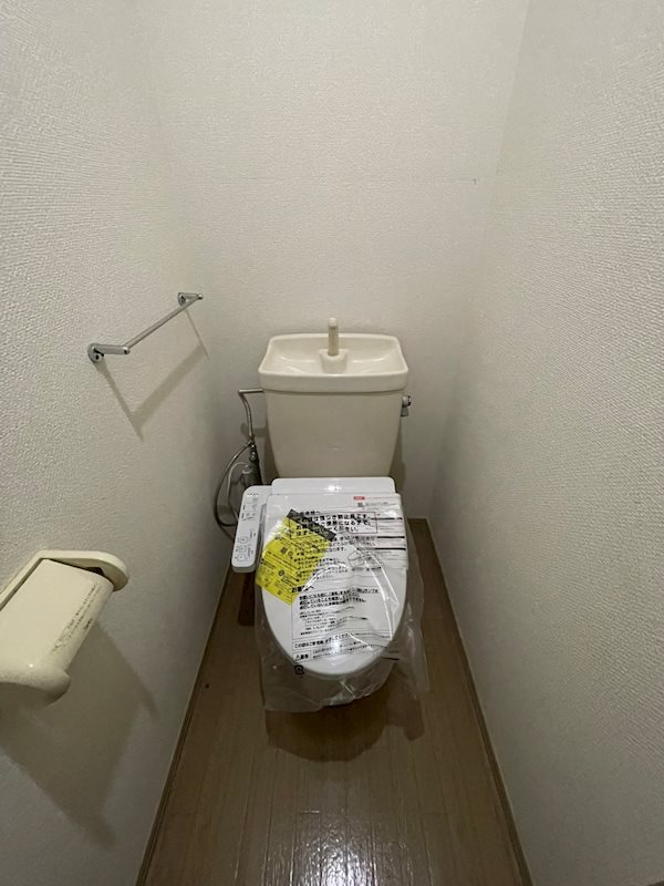 OMハイツ　A棟  トイレ