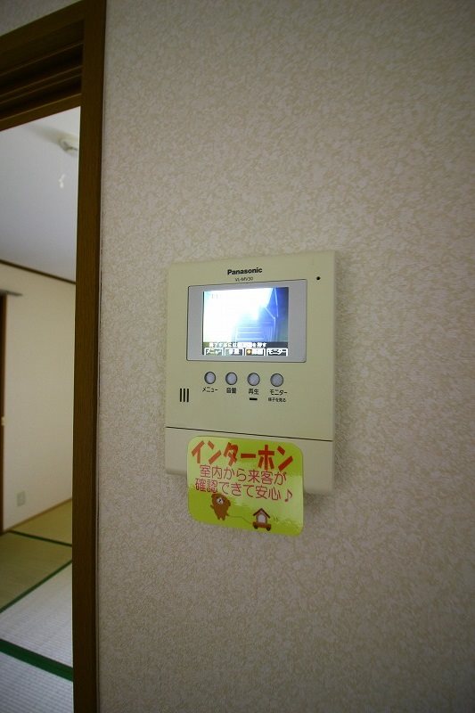 ヴェルドミール美鈴が丘 セキュリティ
