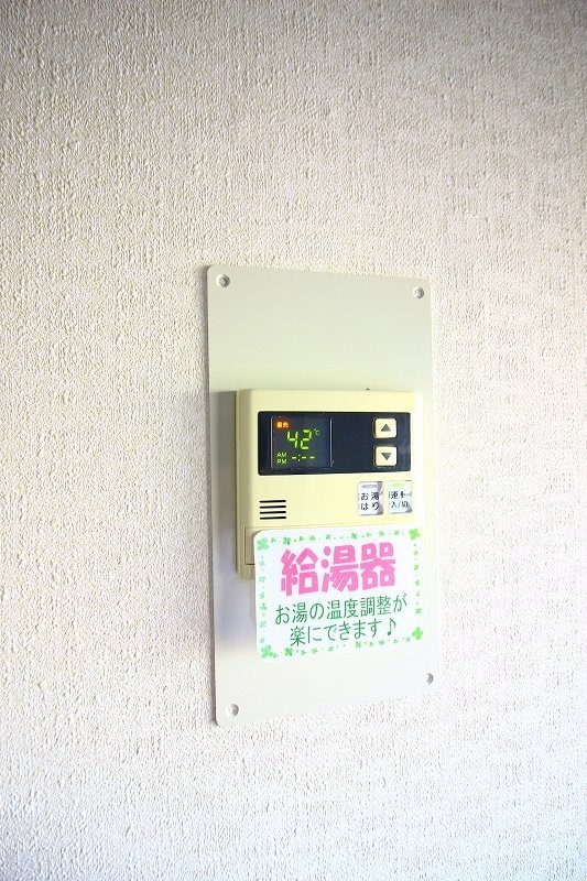 ヴェルドミール美鈴が丘 その他