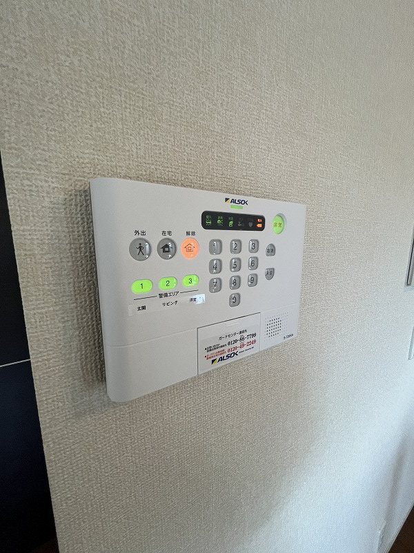 フェアプラッツ　A棟 セキュリティ