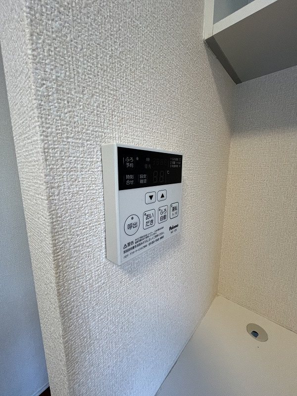 フェアプラッツ　A棟 その他