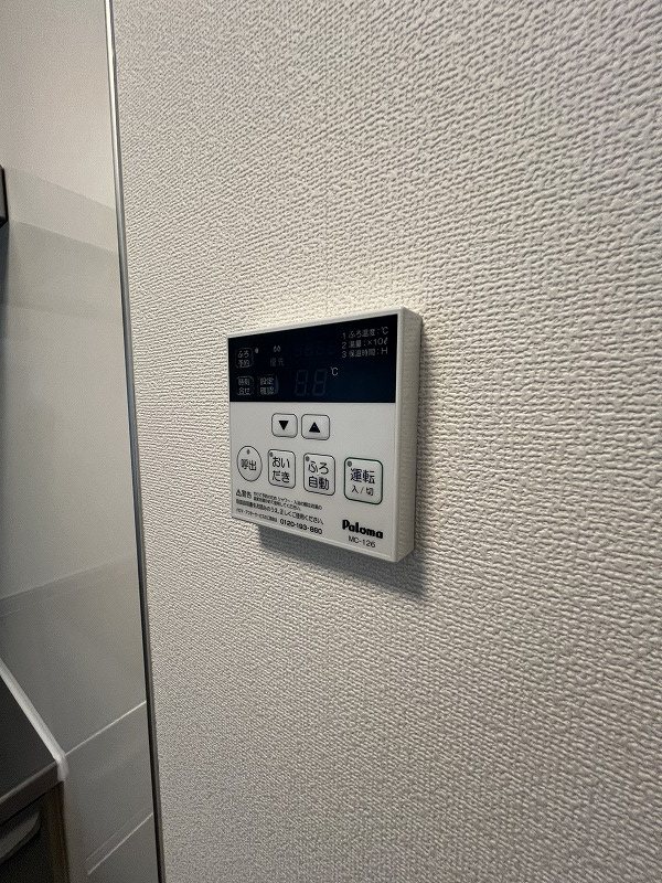 フェアプラッツ　B棟 その他