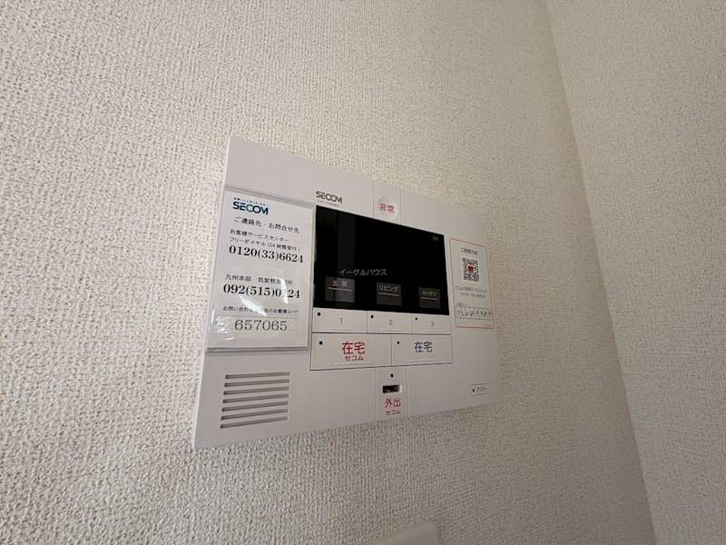 ミロワール・Ｓ セキュリティ