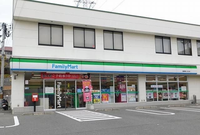 ミロワール・Ｓ その他