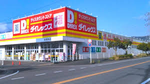 ミロワール・Ｓ その他