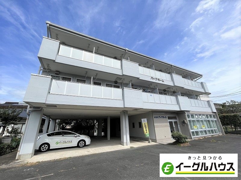 パークホーム  外観