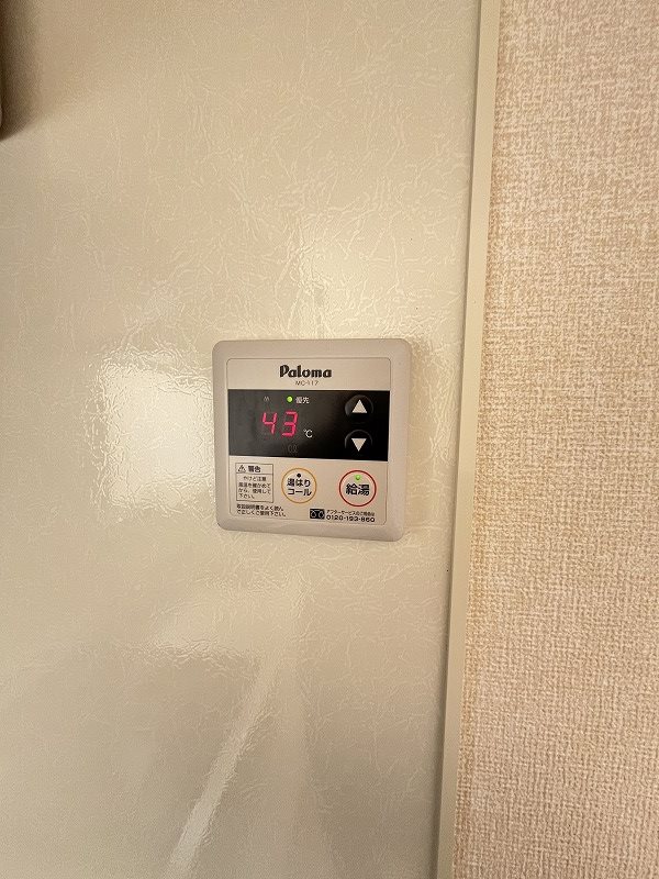 リーベ　C棟 その他