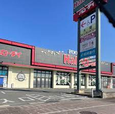 リーベ　A棟 スーパー