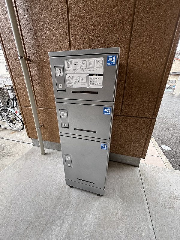 グランディール　ホーク花畑 その他