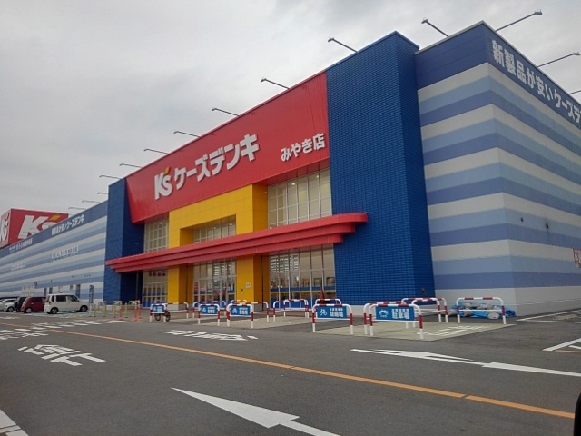 リーヴⅡ その他