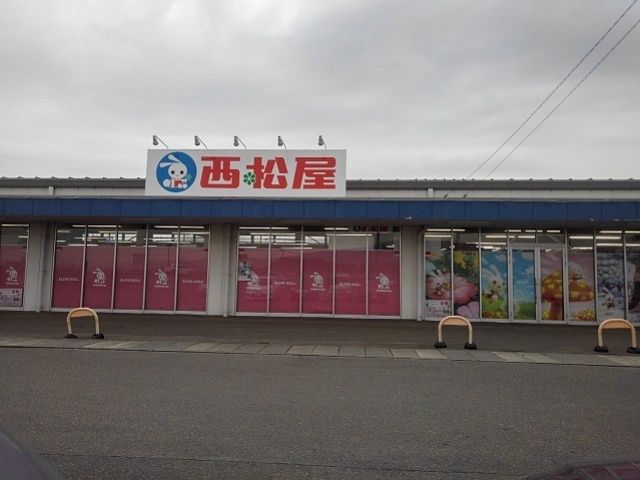 リーヴⅡ その他