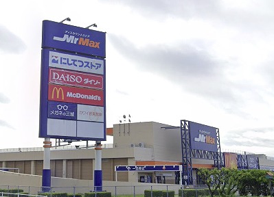 リーヴⅡ スーパー