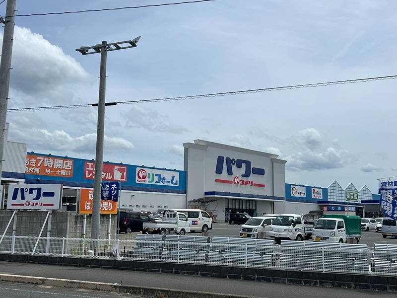 プロニティｈｏｕｓｅ ホームセンター