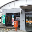 プロニティｈｏｕｓｅ その他
