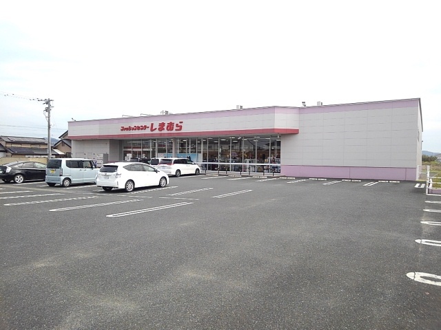 リバーサイド・コセⅡ その他