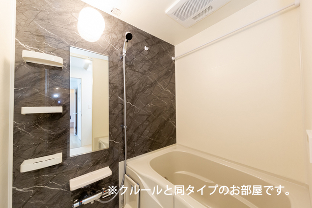 ミルキー　ウェイ　参番館 風呂画像