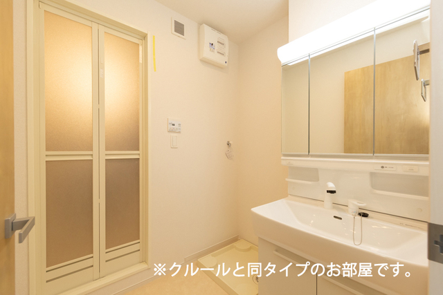 ミルキー　ウェイ　参番館 洗面所