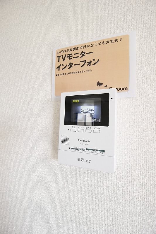 サンシャトーレB棟   セキュリティ
