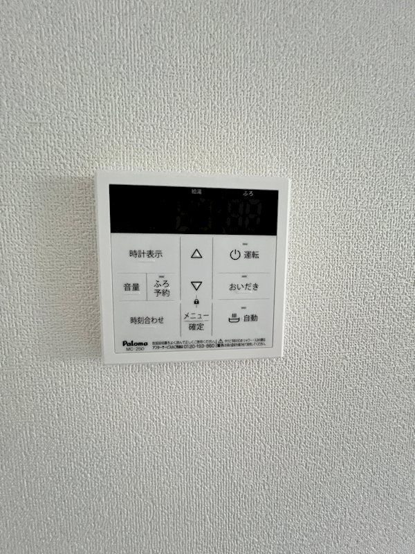 セレーノ鳥栖Ⅰ その他