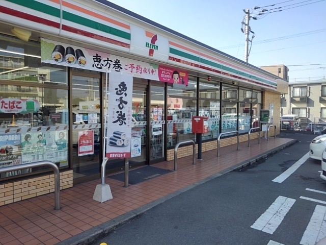 ウメミツハウス２ その他