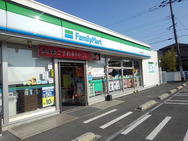 ウメミツハウス２ その他