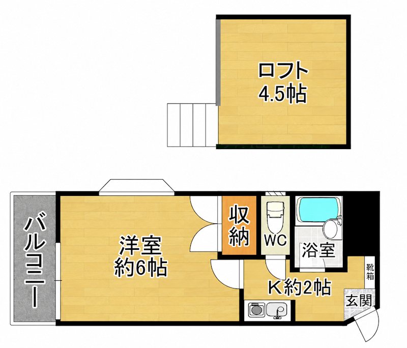 グランパレ二日市 間取り