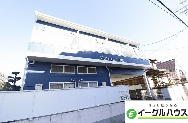 グランパレ二日市 外観