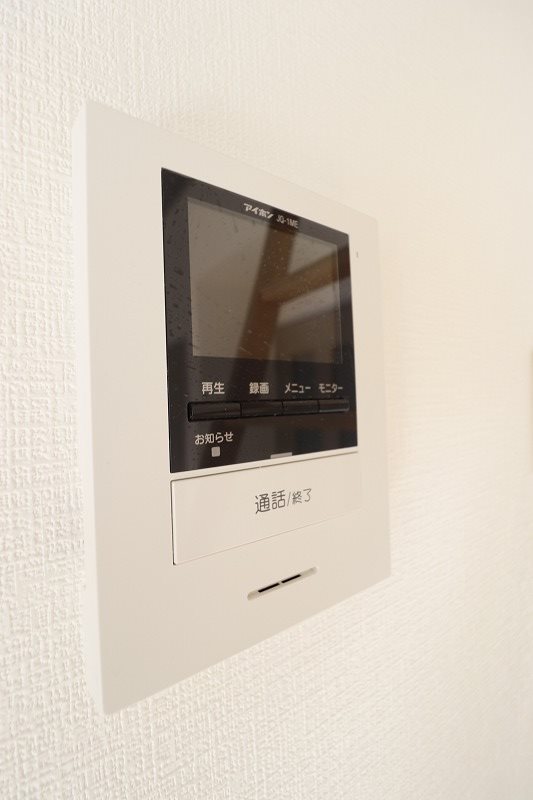 グランパレ二日市 セキュリティ