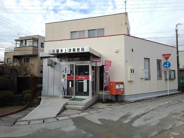 カレントヴィラ その他