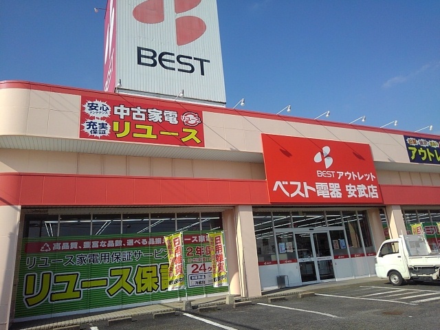 ポラリス　Ｋ その他