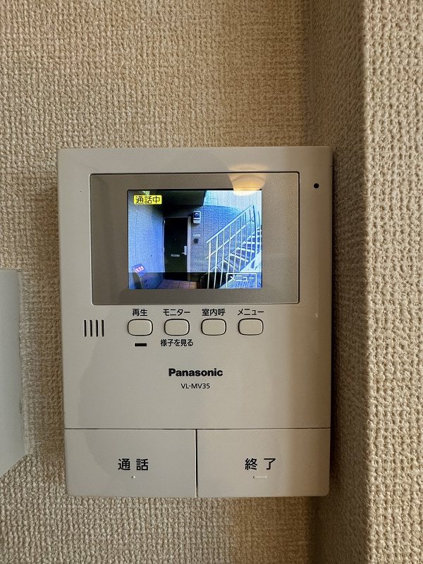 Ｄ－ｒｏｏｍ　ＣＯＣＯ セキュリティ