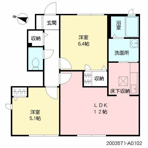 シャルム須玖南 間取り