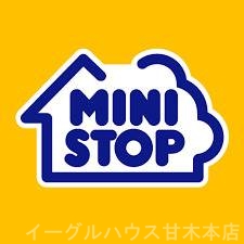 メゾン・ド・アンリミールＡ棟 その他
