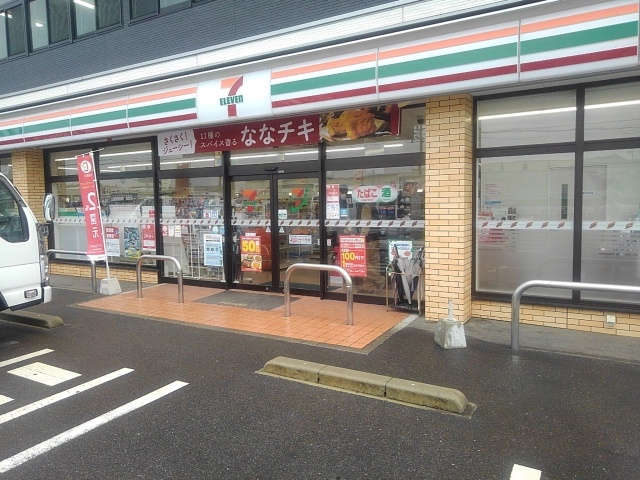 オークヒルズ　Ｂ その他