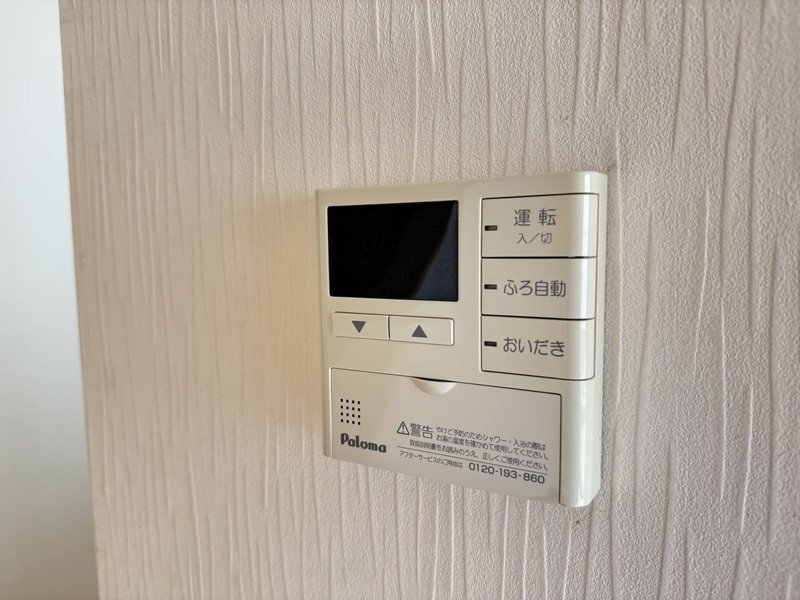 エルセレッソ弐番館 その他