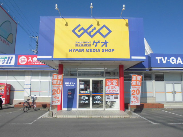 エルセレッソ弐番館 その他