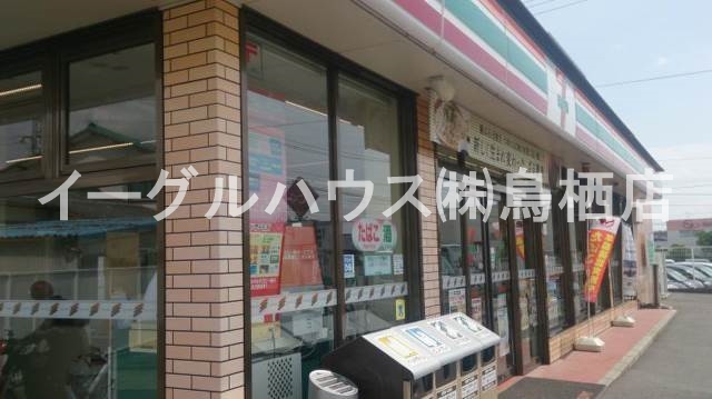 ヴェル・フォンセみやきＢ棟 その他